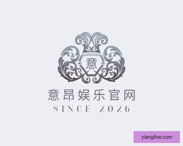 了解意昂娱乐官网